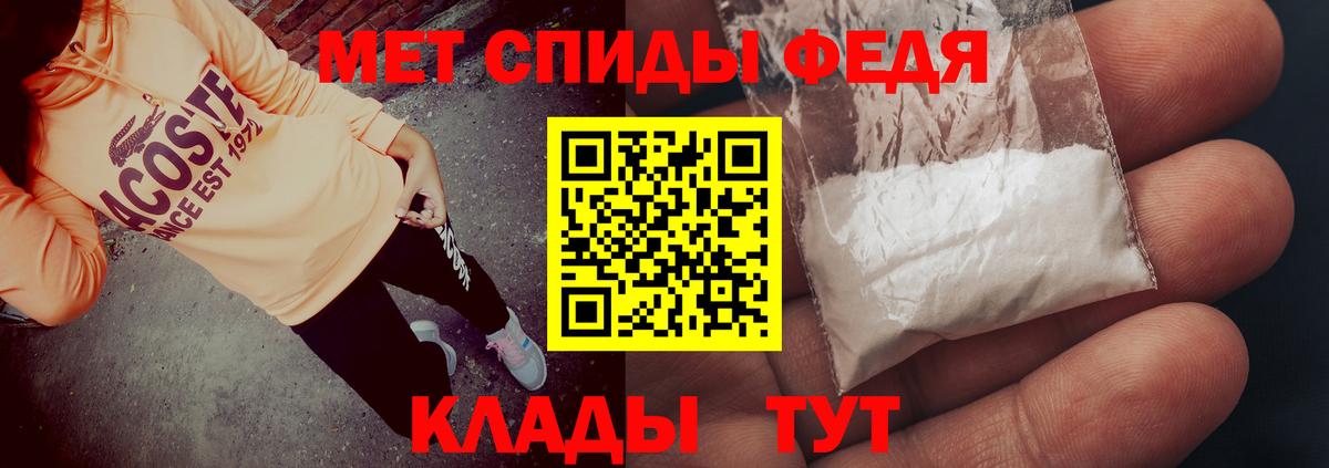 Гашиш Дедовск