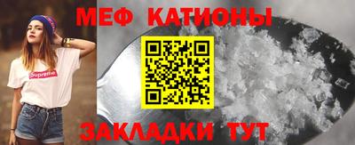 mix Мариинск