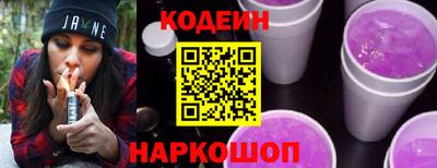 стаф Малоярославец
