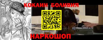стаф Малоярославец