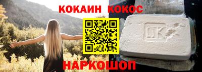 mix Мариинск