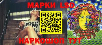стаф Малоярославец
