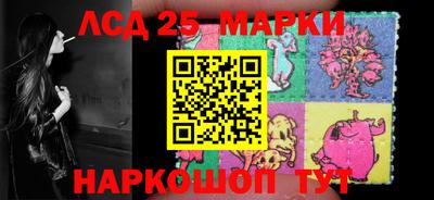 mdpv Малгобек