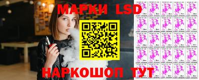 mdpv Малгобек