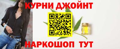 стаф Малоярославец