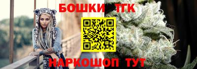 mix Мариинск