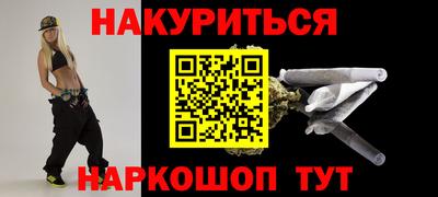 mix Мариинск