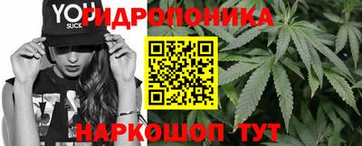 mix Мариинск