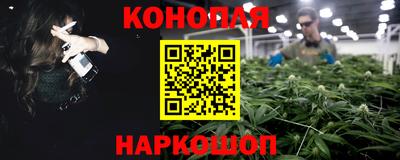 mix Мариинск