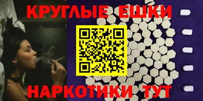 mix Мариинск