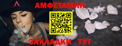 mix Мариинск
