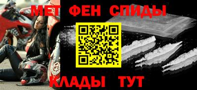 mdpv Малгобек