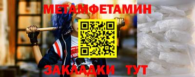 mdpv Малгобек