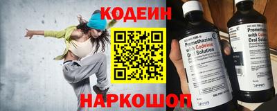 mdpv Малгобек