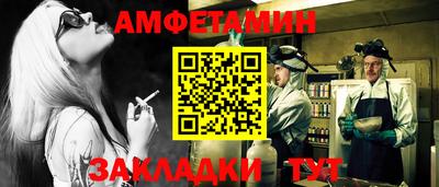 mix Мариинск