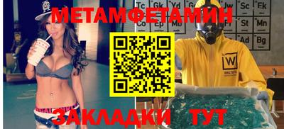 стаф Малоярославец