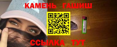 mix Мариинск