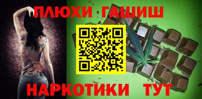 mdpv Малгобек