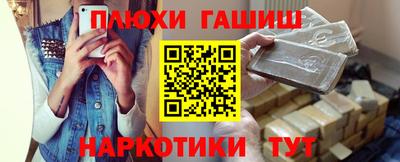 mdpv Малгобек