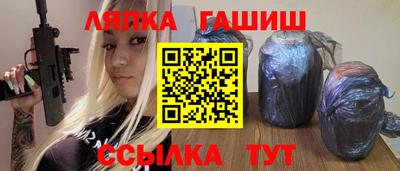 mix Мариинск