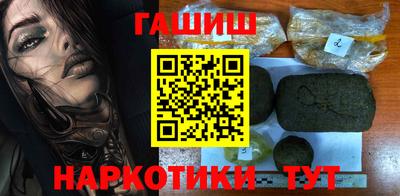 mdpv Малгобек