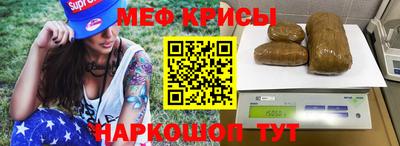 стаф Малоярославец