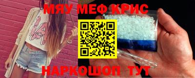 стаф Малоярославец