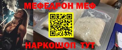 mix Мариинск