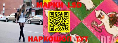 стаф Малоярославец