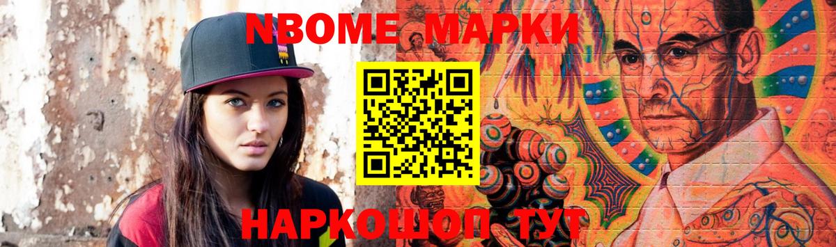 LSD-25 экстази кислота  Вход с VPN  Дедовск  LSD-25 экстази ecstasy 