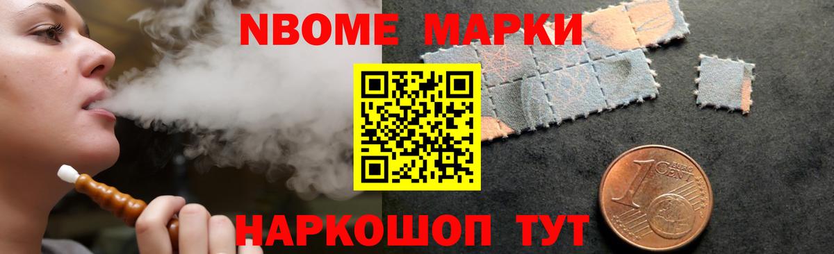 Лсд 25 экстази кислота Дедовск