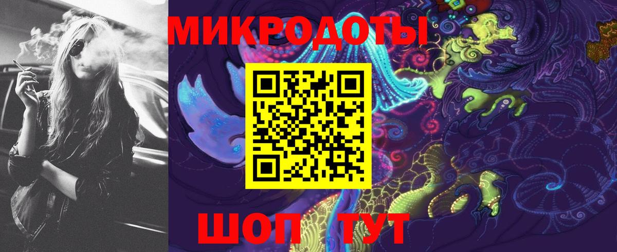 Галлюциногенные грибы GOLDEN TEACHER  Галлюциногенные грибы GOLDEN TEACHER  Вход с VPN  Дедовск 